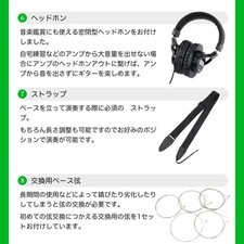 Squier Classic Vibe '70s Jazz