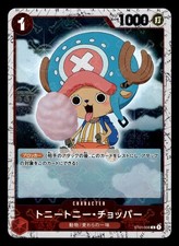 One Piece card game - Tony Tony Chopper - ST01-006 C - Jap - Near mint