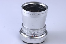 Hasselblad Carl Zeiss Distagon