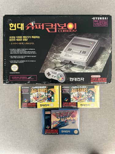Ultra rare nintendo super - ultra,
