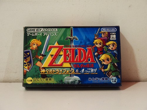 The legend zelda link to - of, a