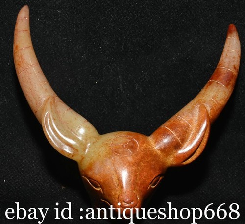 Old china hongshan culture - 4",