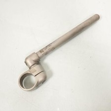 Guidon bracelet droit ou