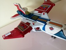 Jouet 1980 Popy Force G