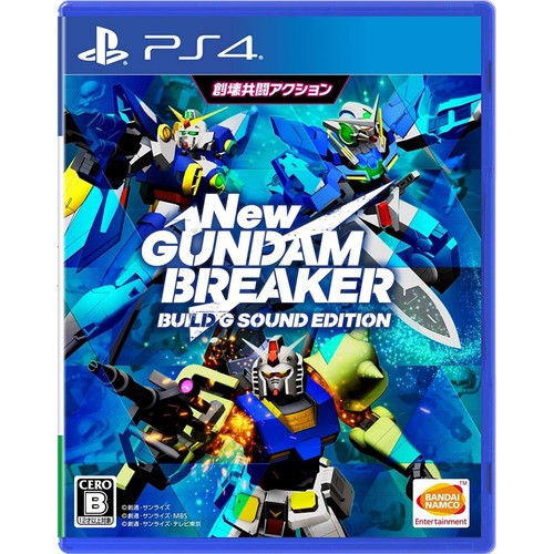 New gundam breaker build - new,
