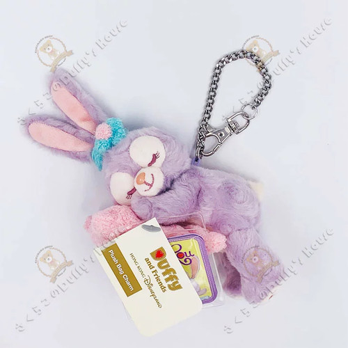 Porte clés peluche - porte-clés, lou