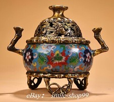 9" Old Dynasty Cloisonne