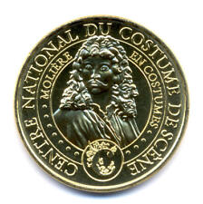 03 MOULINS Centre national du