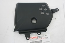 Protection Interne Côté à