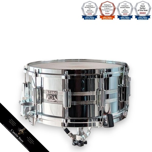 Tama 50th limited - 50th, mastercraft