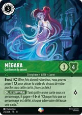 Lorcana - Mégara - Gardienne du secret - MINT/NMINT - FR - FOIL