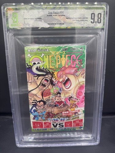 Bgs one piece - piece, 1st
