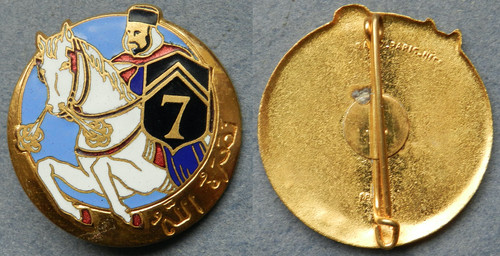 Rsa régiment spahis - rÉgiment,