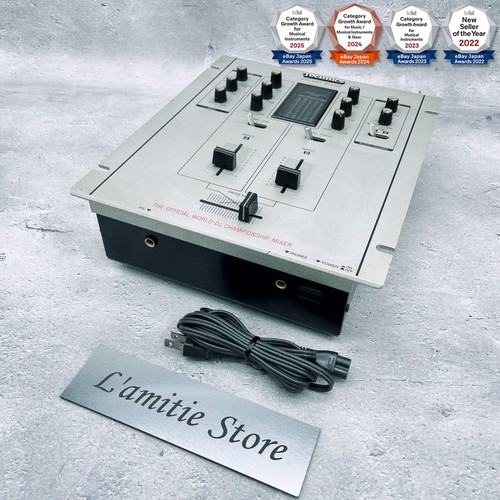 Technics dj1200 silver - sh-dj1200-s,