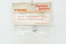 W-5011 Option Maison Pignon 11T - Kyosho Optima Rocky Turbo Optima Gallop