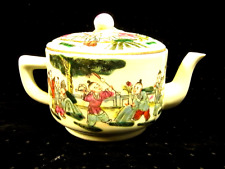 🇫🇷 ANCIENNE THÉIÈRE PORCELAINE ASIATIQUE CHINE CHINESE TEA POT