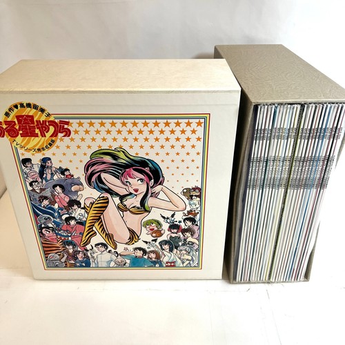 Disque laser urusei - disque,