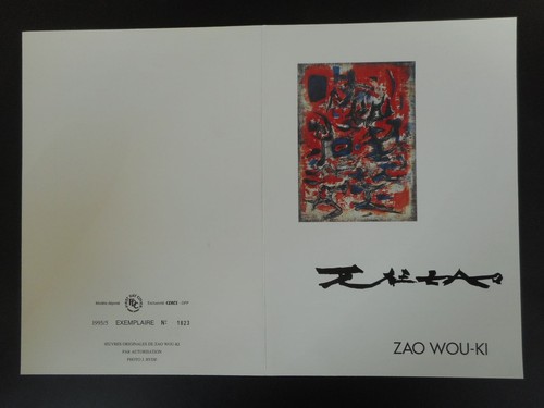 Encart e230 zao wou - e230, ki