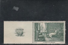 L7099 ERINOPHILIE VIGNETTE