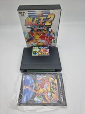SIDEKICKS 2 NEO GEO AES JAPON
