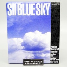 Jumelles SIGHTRON prisme de toit diamètre 8 fois 32 mm full waterproof SII BL...