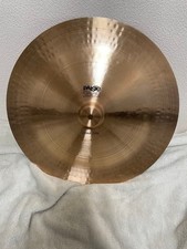 Paiste 2002 China Cymbal 20"