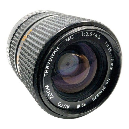 Easybuy auto zoom 70mm - auto, mc