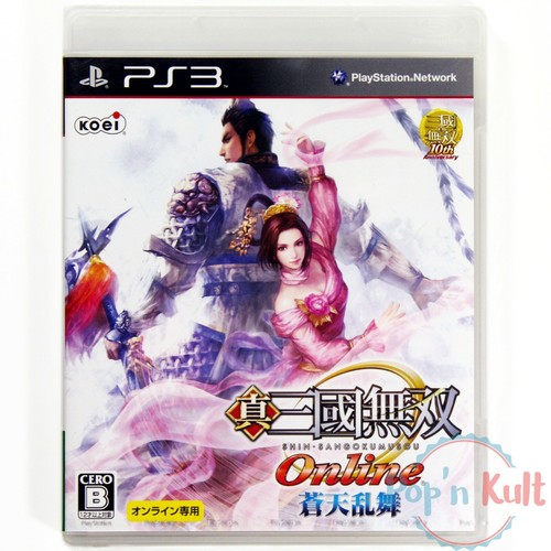 Jeu shin sangoku musou online - jeu,