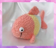 Doudou Peluche Poisson Orange Jaune Vert Et Bleu Bergère de France