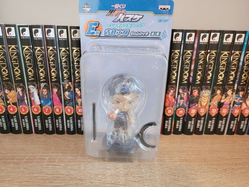 Figurine aomine daiki chara - figurine,