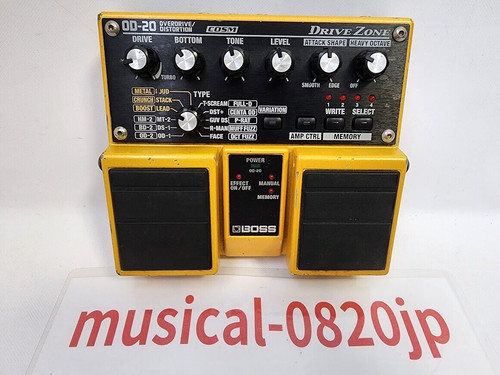 Pédale effet boss 20 - boss, od-20
