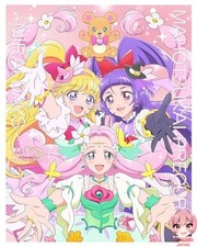 Maho Girls PreCure!! ~MIRAI DAYS~ Character Archive