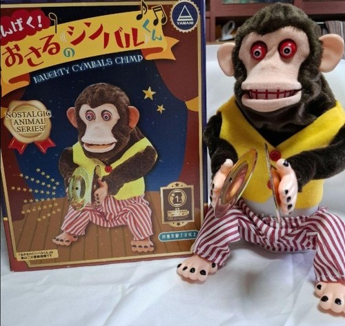 Yamani musical jolly chimp - jolly,