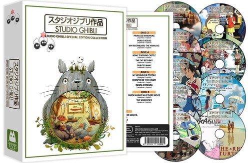 Studio ghibli special - special, edition