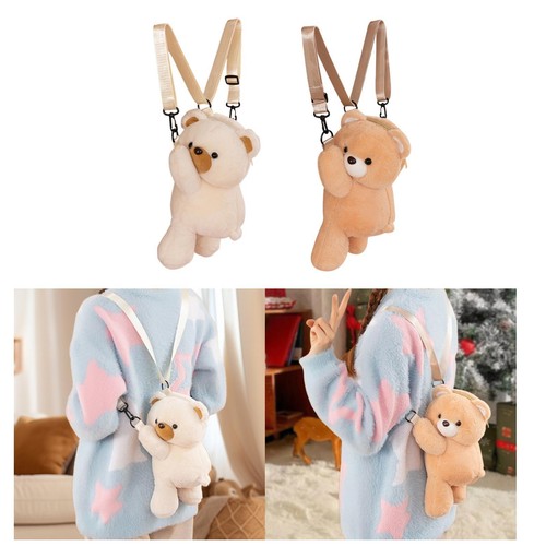 Recherche des sacs - recherche, dos