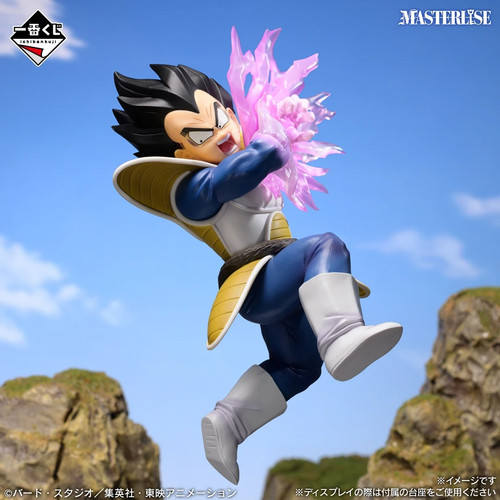 Vegeta figurine dragon ball - vegeta,