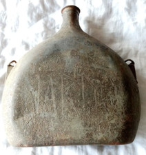 VINTAGE GOURDE MILITAIRE DE