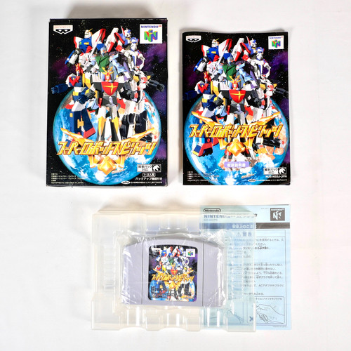 Super robot spirits nintendo - super,