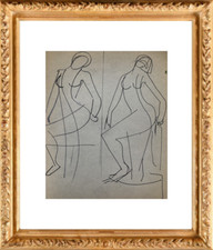 ELISABETH HAHN (1924-2021) Elève de Souverbie SUPERBE NUS FEMININS 1950 (1444)