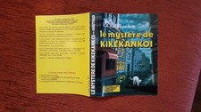 Jeu Mystère de Kikekankoi