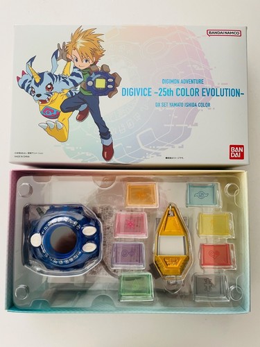 Digimon adventure digivice - digimon,