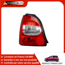 🇫🇷 FEU ARRIERE GAUCHE