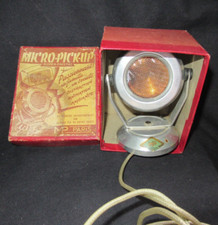 ANCIEN MICRO MICROPHONE MICRO PICK-UP MP PARIS ALUMINIUM