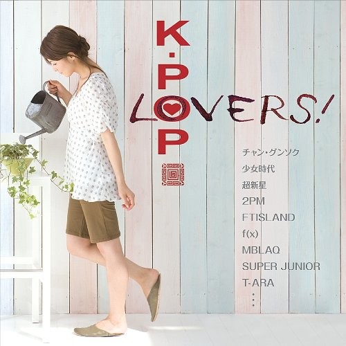 Kpop lovers compilation - kpop,