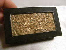 🇫🇷 BOITE COFFRET BOIS