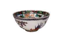 Bol de soupe chinois aux 3 coqs - Porcelaine - 11x6 cm
