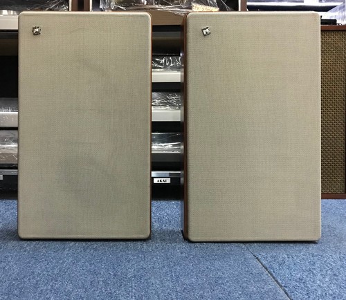 Enceinte perpetuum ebner - enceinte,