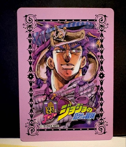 Carte commémorative jojo - carte,