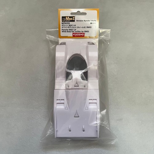 Kit carrosserie blanche - , kyosho