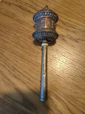 Ancien Vintage Moulin a